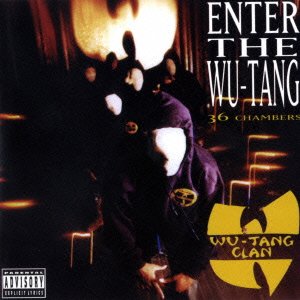 Cover for Wu-tang Clan · Enter the Wu-tang (36 Chambers) &lt;limited&gt; (CD) [Japan Import edition] (2015)