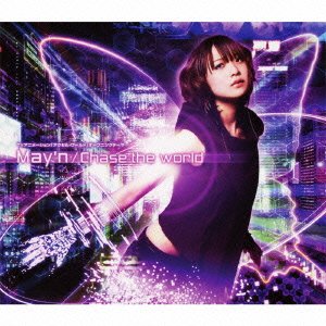 Cover for May'n · Chase the World &lt;limited&gt; (CD) [Japan Import edition] (2012)