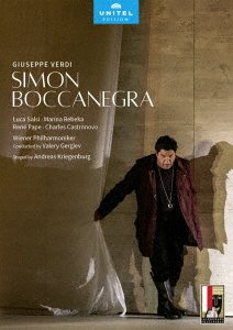 Cover for Valery Gergiev · Verdi:simon Boccanegra (MDVD) [Japan Import edition] (2020)