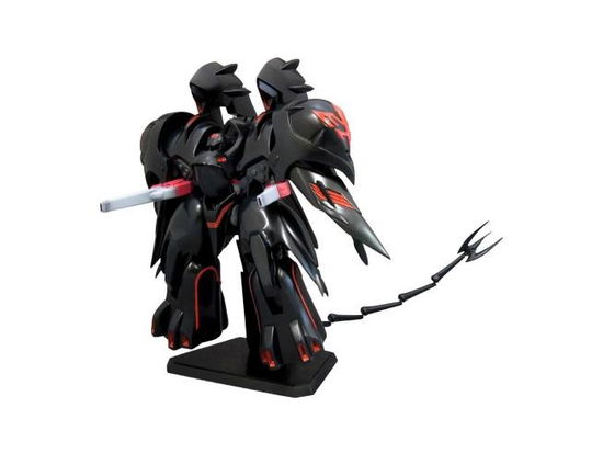 Martian Successor Nadesico Moderoid Plastic Model -  - Merchandise -  - 4934054058556 - August 14, 2024