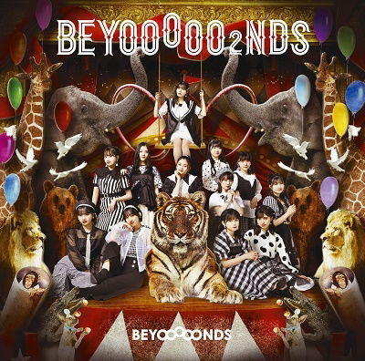 Cover for Beyooooonds · Beyooooo2nds (CD) [Japan Import edition] (2022)