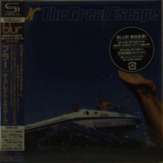 Cover for Blur · Great Escape (CD) [Remastered edition] (2013)