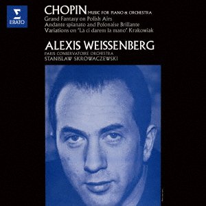 Cover for Chopin · Andante Spianato Et Grande Polonaise Brillante (CD) (2017)