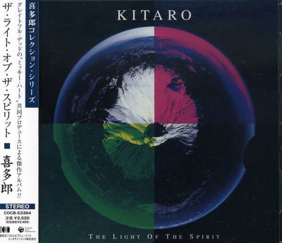 Light Of The Spirit - Kitaro - Música - COLUMBIA - 4988001985556 - 29 de junio de 2005