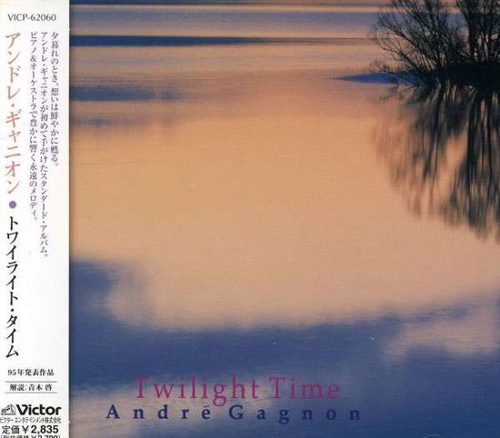 Cover for Andre Gagnon · Twilight Time (CD) [Japan Import edition] (2002)