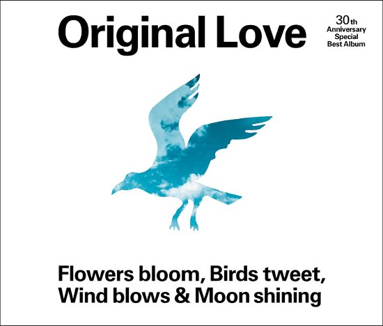 Original Love · 30th Anniversary Best Album (CD) [Japan Import edition] (2021)