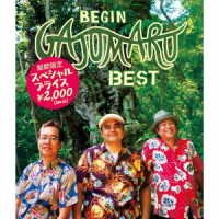 Gajumaru Best - Begin - Music - TEICHI - 4988004166556 - July 13, 2022