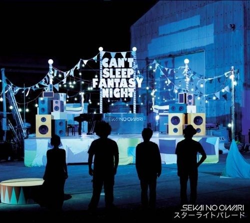 Cover for Sekai No Owari · Star Light Parade (CD)