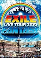 Cover for Exile · Exile Live Tour 2010 Fantasy (MDVD) [Japan Import edition] (2010)