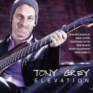 Cover for Tony Grey · Elevation (CD) [Japan Import edition] (2013)