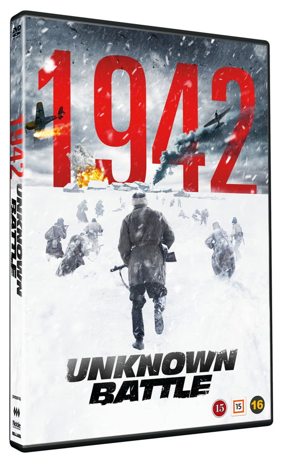 Cover for Sergey Zharkov · 1942 Unknown Battle (DVD) (2021)