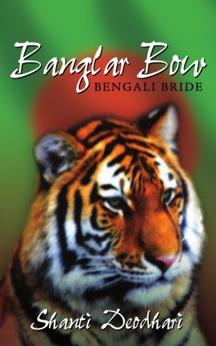 Banglar Bow (Bengali Bride) - Byshmanie Deodhari - Books - AuthorHouse - 9781425981556 - February 6, 2007