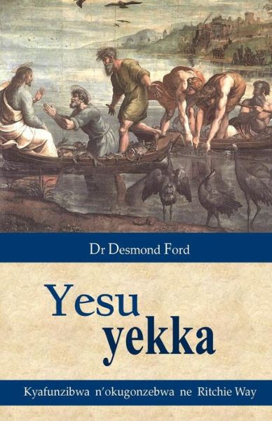 Cover for Desmond Ford · Yesu Yekka (Paperback Book) (2014)