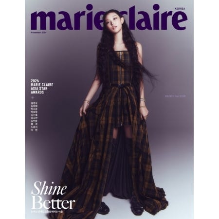 Marie Claire 2024. 11 [c] (Cover: New Jeans Harin) - New Jeans Harin - Bücher -  - 2209999986557 - 1. November 2024