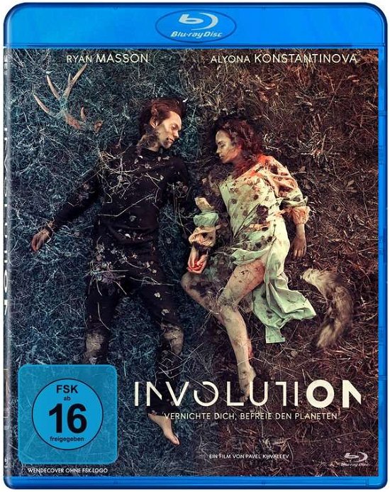 Cover for Masson / Konstantinova · Involution-vernichte Dich,befreie den Planeten (Blu-ray) (2019)