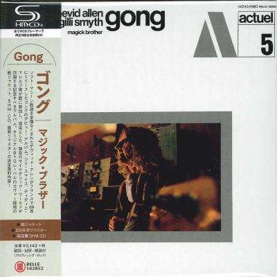 Cover for Gong · Magick Brother (CD) [Japan Import edition] (2018)
