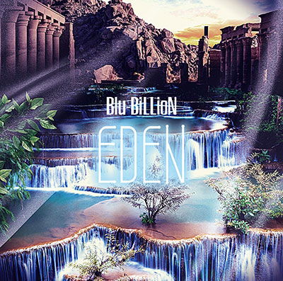 Cover for Blu-billion · Eden &lt;limited&gt; (CD) [Japan Import edition] (2017)