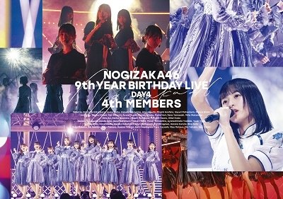 Cover for Nogizaka 46 · Nogizaka 46 9th Year Birthday Live Day4 4th Members (MDVD) [Japan Import edition] (2022)