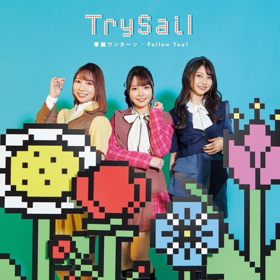 Cover for Trysail · Karei One Turn / Follow You! (CD) [Japan Import edition] (2023)