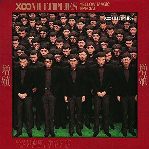 Multiplies Collectors Vinyl Edition <limited> - Yellow Magic Orchestra - Musikk - SONY MUSIC DIRECT INC. - 4560427445557 - 27. februar 2019
