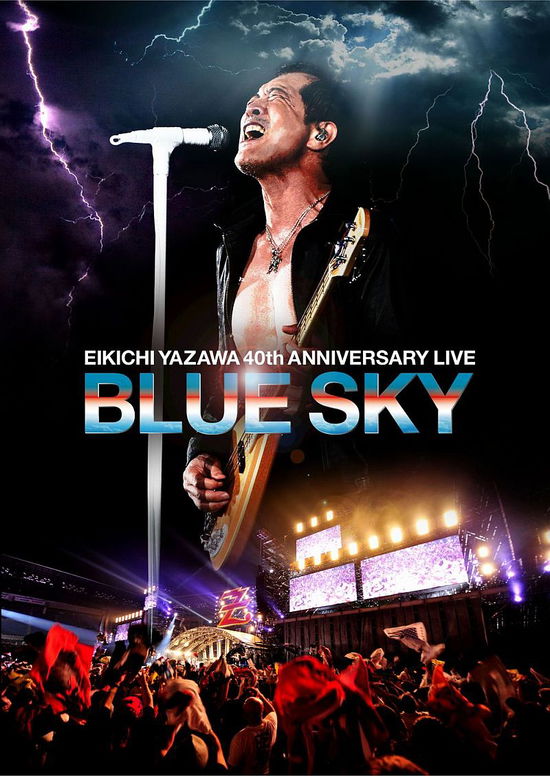 Eikichi Yazawa 40th Anniversary Life [blue Sky] - Yazawa Eikichi - Music - IND - 4562226220557 - November 7, 2012