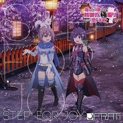 Cover for Fram · Step for Joy (CD) [Japan Import edition] (2023)