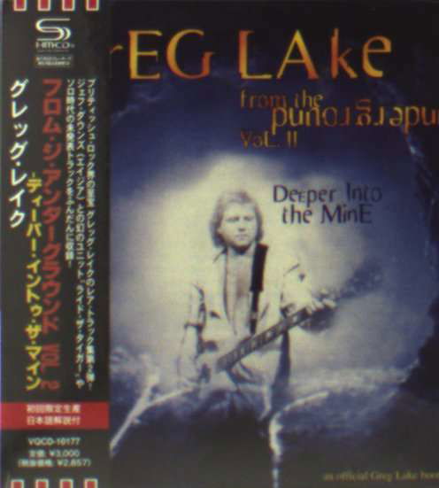 Cover for Greg Lake · From The Underground (CD) (2010)