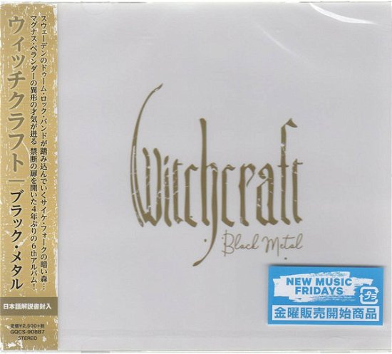 Cover for Witchcraft · Black Metal (CD) [Japan Import edition] (2020)