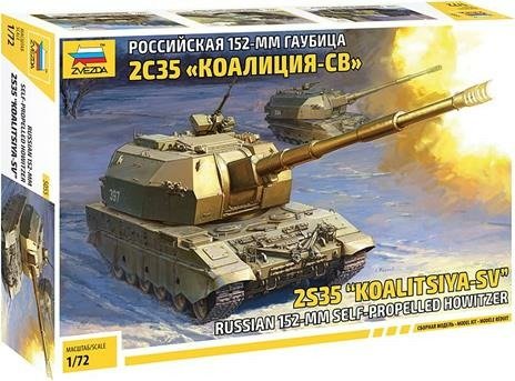 Cover for Zvezda · Zvezda - 1/72 Koalitsiya-sv Self Propelled Howitzer (4/21) * (Toys)