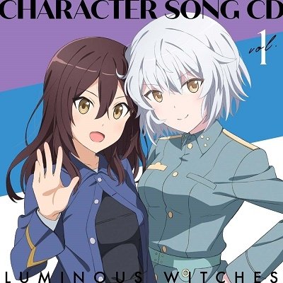 Cover for Luminous Witches · TV Anime [luminous Witches]character Song CD 1 (CD) [Japan Import edition] (2022)