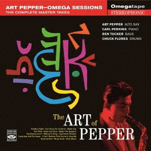Cover for Art Pepper · Art Of Pepper-Omega (CD) [Japan Import edition] (2021)