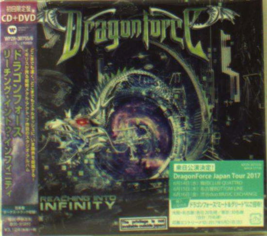 Cover for Dragonforce · Reaching into Infinity (Limite (CD) [Japan Import edition] (2017)