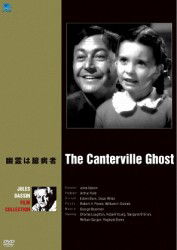 The Canterville Ghost - Charles Laughton - Music - BROADWAY CO. - 4944285021557 - November 3, 2011