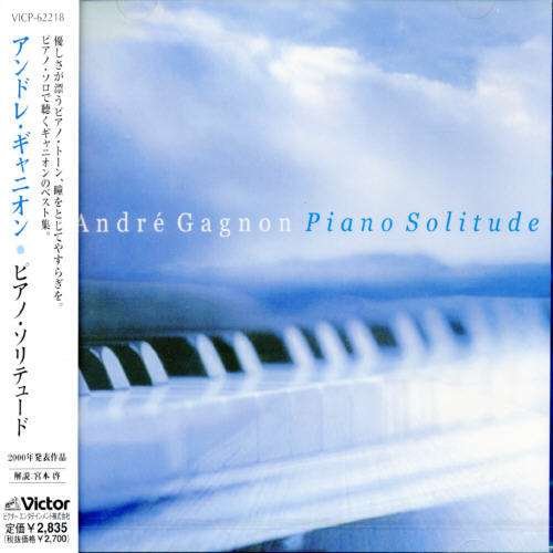 Cover for Andre Gagnon · Piano Solitude (CD) [Japan Import edition] (2003)