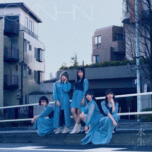 Cover for Cynhn · Suisei &lt;limited&gt; (CD) [Japan Import edition] (2020)