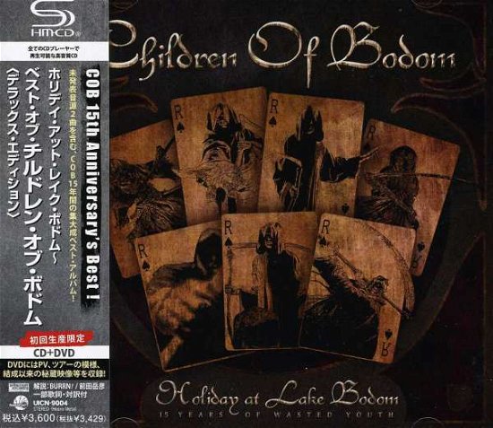 Holiday at Lake Bodom - Children of Bodom - Musik -  - 4988005711557 - 5. juni 2012