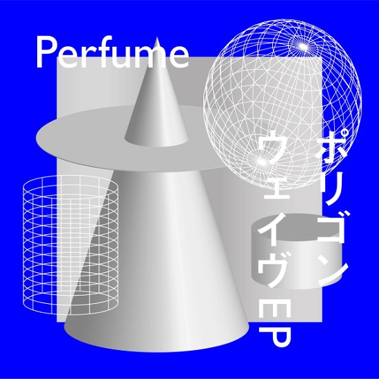 Polygon Wave EP <limited> - Perfume - Musik - UP - 4988031448557 - 22. september 2021