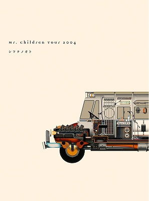 Mr.children Tour2004 Shifukun - Mr.children - Film - TF - 4988061180557 - 4 december 2021