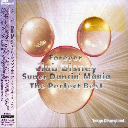 Cover for Disney · Forever Clun Disney Super Dancin Mania (CD) (2006)