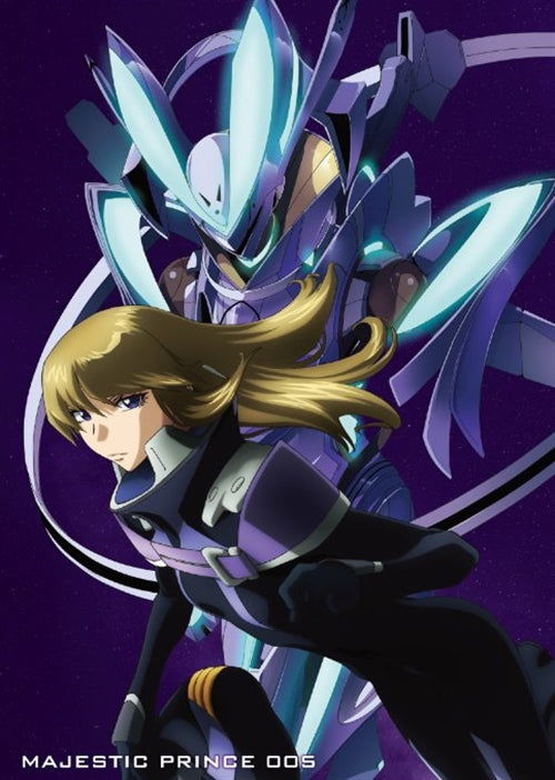 Cover for Hirai Hisashi · Ginga Kikoutai Majestic Prince Vol.5 (MBD) [Japan Import edition] (2013)