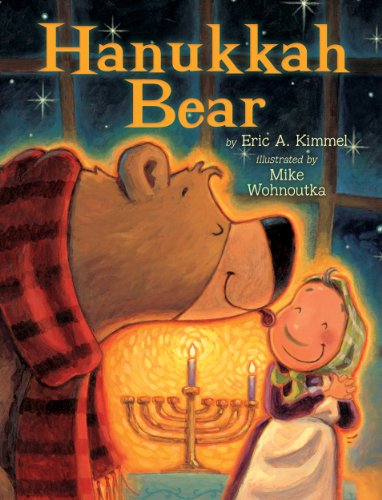 Cover for Eric A. Kimmel · Hanukkah Bear (Inbunden Bok) (2013)