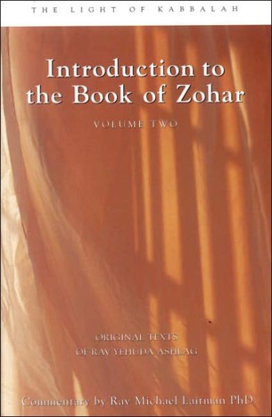 Cover for Rabbi Rav Yehuda Ashlag · Introduction to the Book of Zohar, Volume 2 (Paperback Book) (2005)