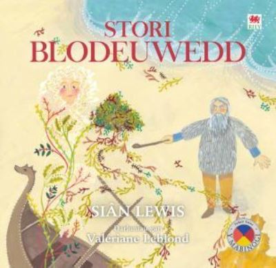 Cover for Sian Lewis · Stori Blodeuwedd (Paperback Book) (2021)