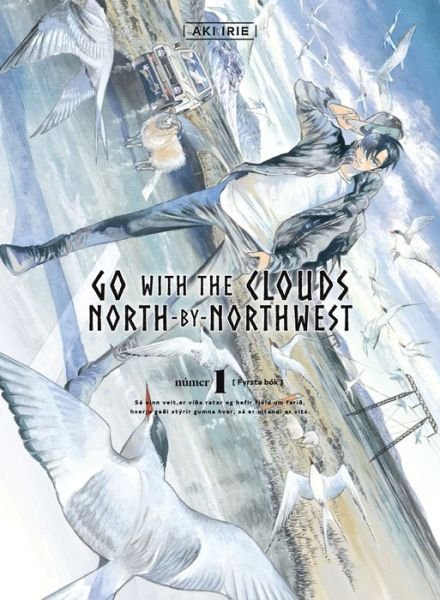 Cover for Aki Irie · Go with the clouds, North-by-Northwest, 1 (Paperback Book) (2019)