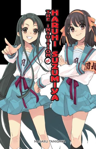 Cover for Andrew Cunningham · The Intuition of Haruhi Suzumiya (light novel) (Hardcover Book) (2021)