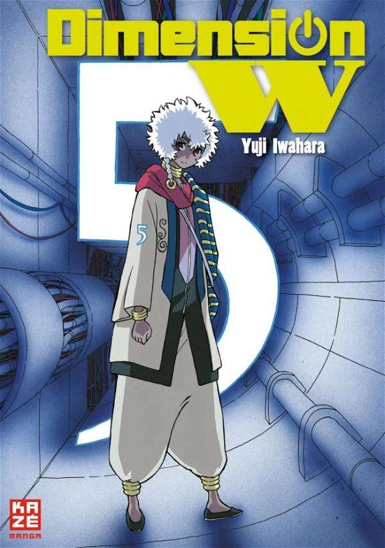 Cover for Iwahara · Dimension W 05 (Bog)
