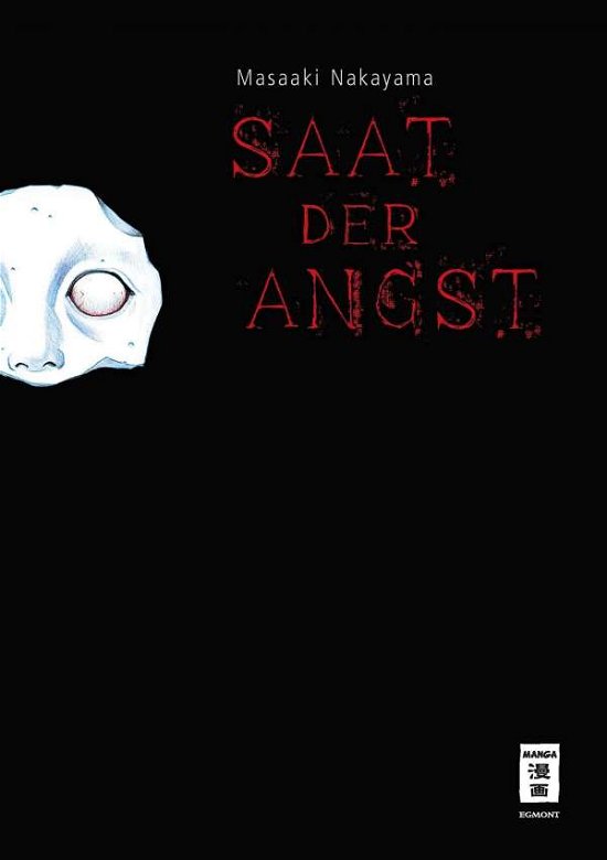 Cover for Masaaki Nakayama · Saat der Angst - Luxury Edition (Hardcover bog) (2021)
