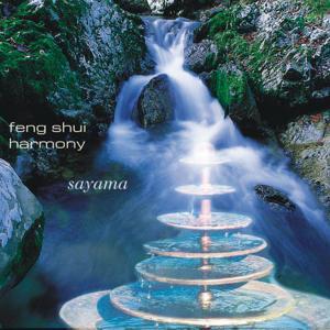 Cover for Sayama · Feng Shui Harmony (CD)