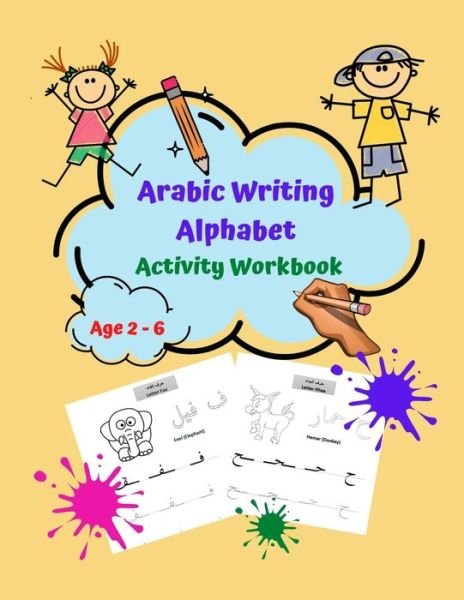 Cover for Iq Zone · Arabic Writing Alphabet Activity Workbook (Paperback Book) (2020)