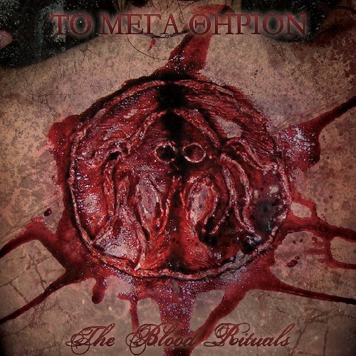 Cover for To Mega Therion · Blood Rituals (CD) (2018)